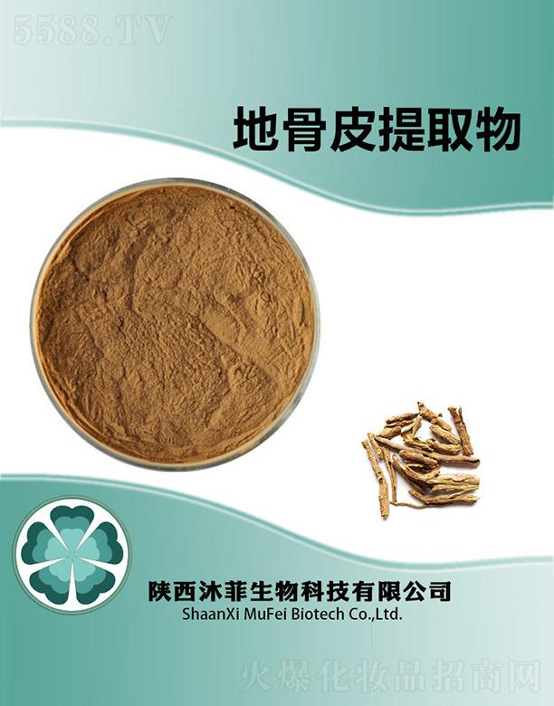 ����������Ƽ����޹�˾����Ƶع�Ƥ��ȡ��