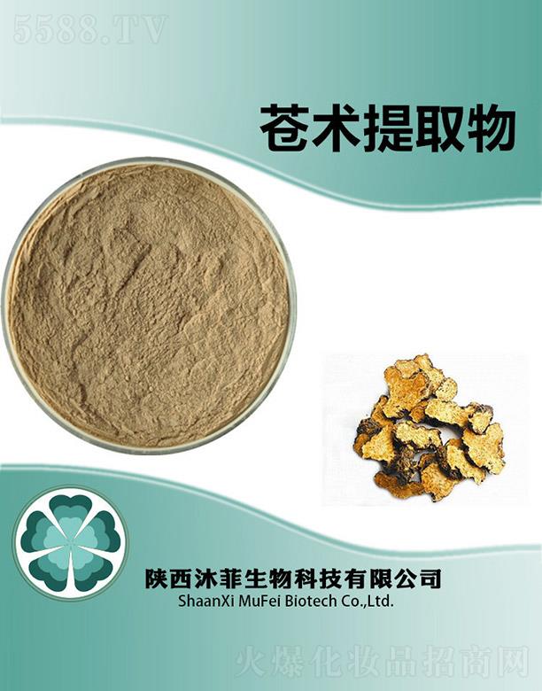 ����������Ƽ����޹�˾������n�g��ȡ��