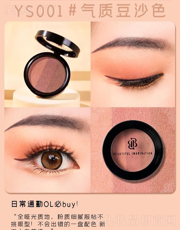 �V�|��������Ƽ����޹�˾�����������ęC��ɫ��Ӱ-���|(zh��)��ɳ