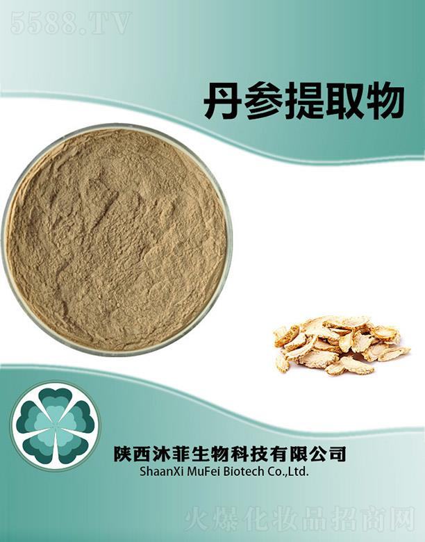 ����������Ƽ����޹�˾����Ƶ�����ȡ��