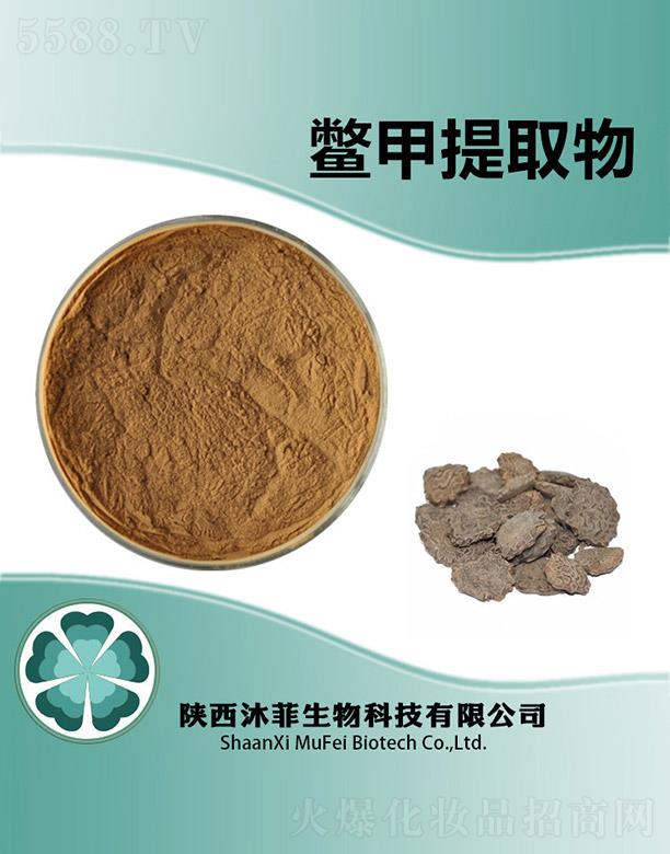 ����������Ƽ����޹�˾������M����ȡ��