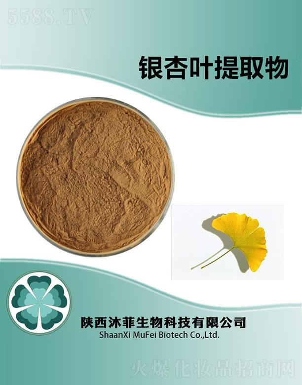 ����������Ƽ����޹�˾������y���~��ȡ��