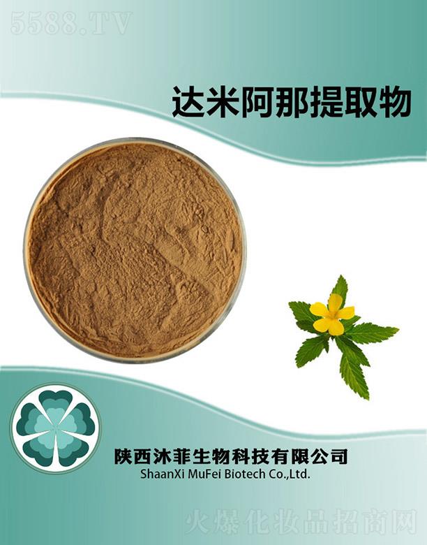 ����������Ƽ����޹�˾������_�װ�����ȡ��