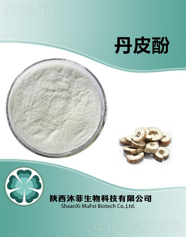 ����������Ƽ����޹�˾����Ƶ�Ƥ��