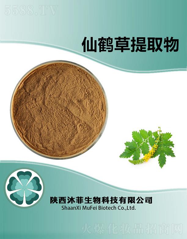 ����������Ƽ����޹�˾��������Q����ȡ��