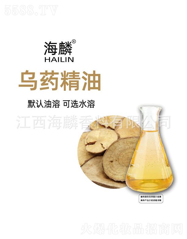 ���������㾫���޹�˾�������ˎ����