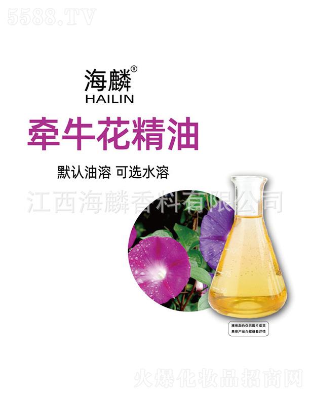 ���������㾫���޹�˾�����렿��������