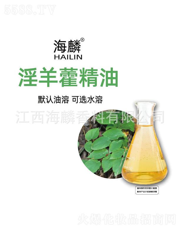 ���������㾫���޹�˾����������޽����