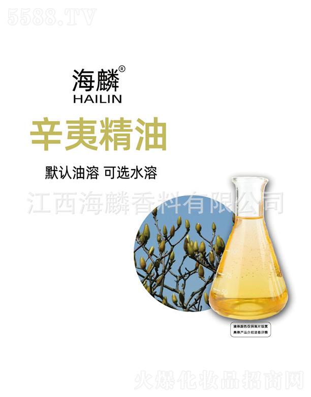 ���������㾫���޹�˾���������Ļ�����