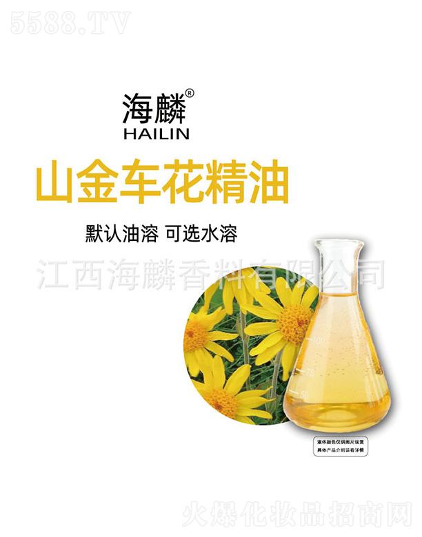 ���������㾫���޹�˾������ɽ��܇������