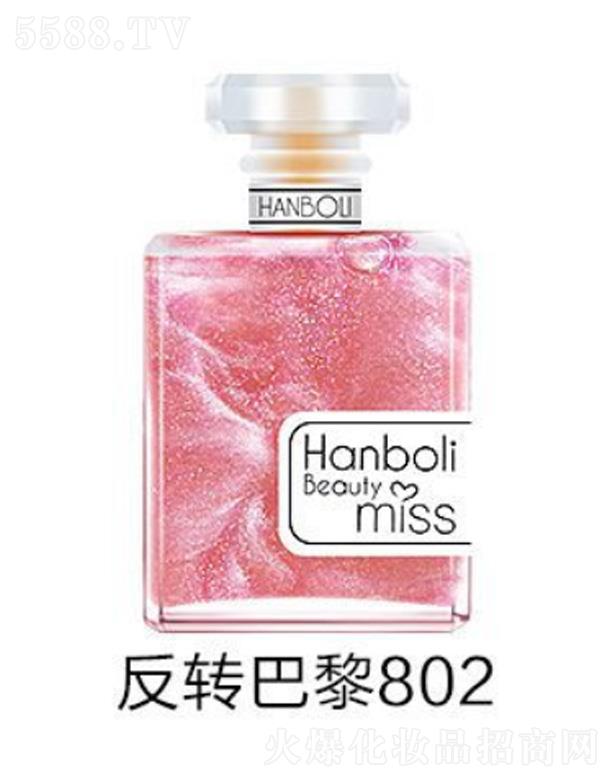 ���^�����һ��yƷ���޹�˾��ޱ�������ۉ�(m��ng)���̽�ɳ��ˮ-���D(zhu��n)����