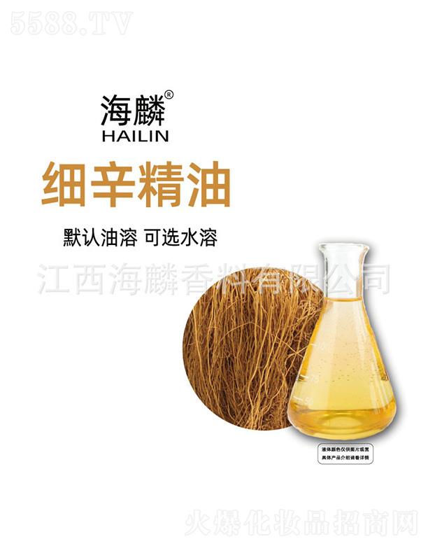 ���������㾫���޹�˾�����뼚(x��)������