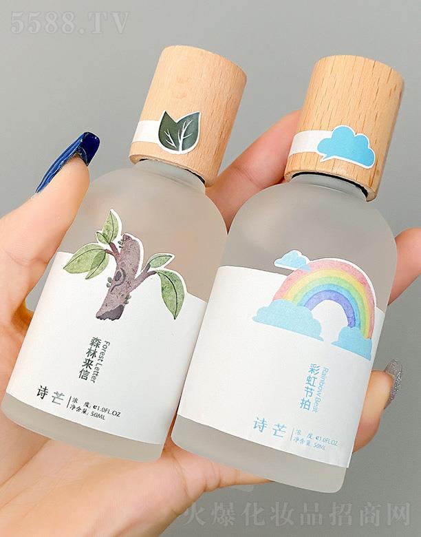 ���^�����һ��yƷ���޹�˾��Ԋâ����Ůʿ��ˮ