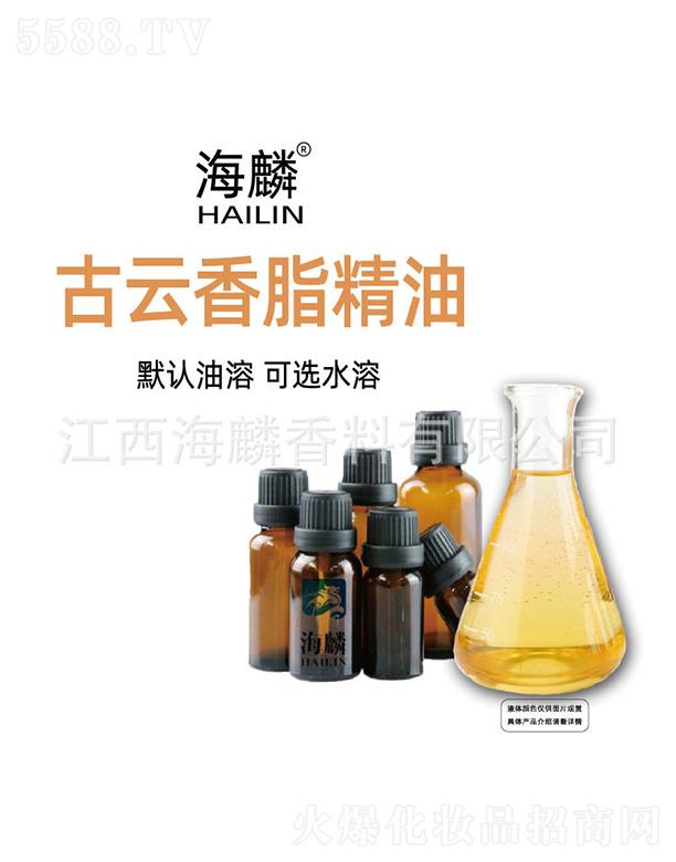 ���������㾫���޹�˾�����������֬����