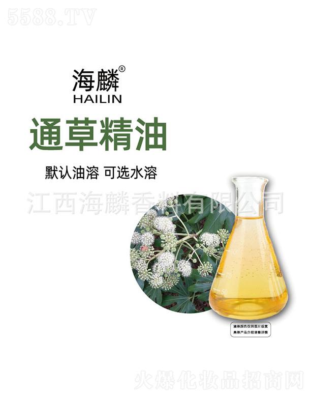 ���������㾫���޹�˾������ͨ�ݾ���