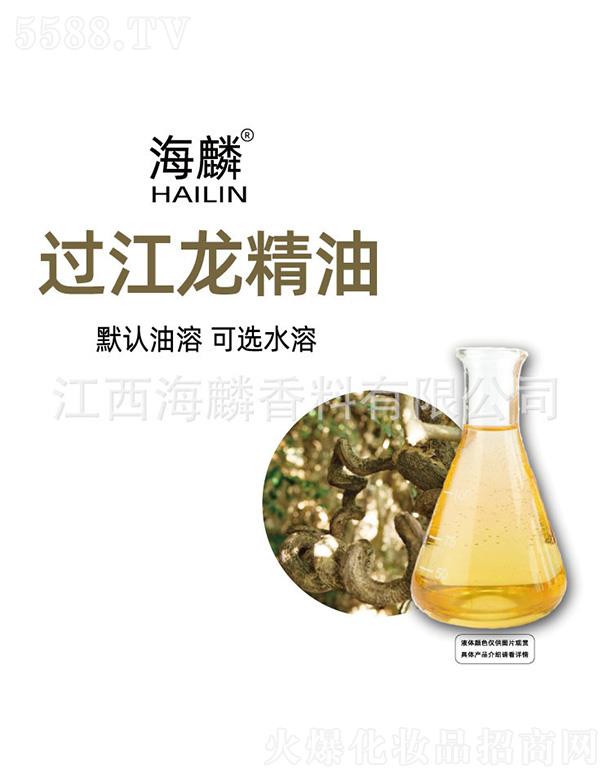 ���������㾫���޹�˾�������^��������