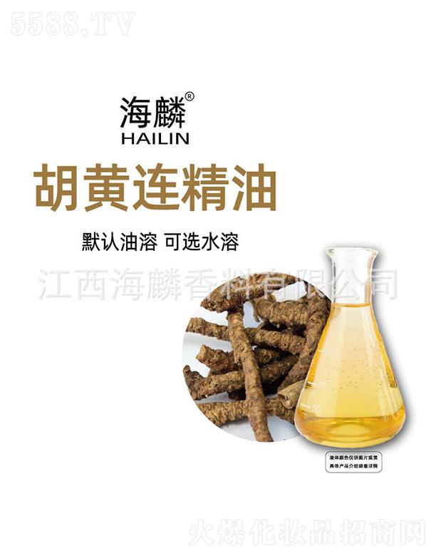 ���������㾫���޹�˾��������S�B����