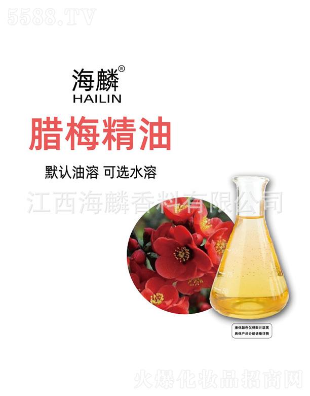 ���������㾫���޹�˾�������D÷����