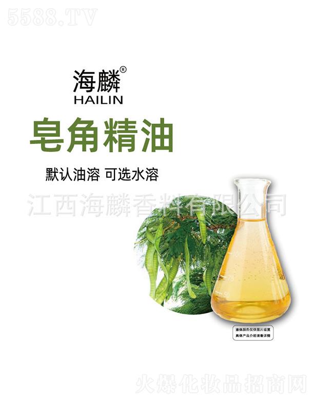 ���������㾫���޹�˾���������Ǿ���