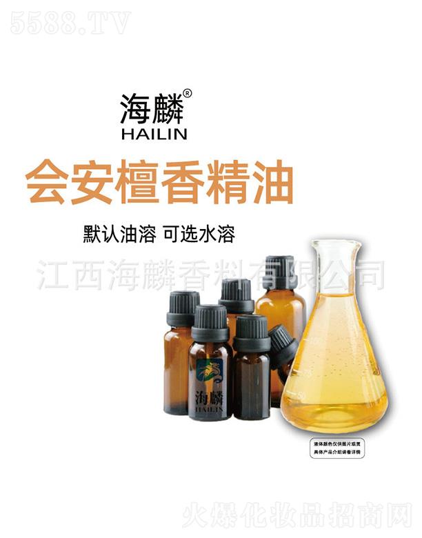 ���������㾫���޹�˾�������(hu��)��̴�㾫��