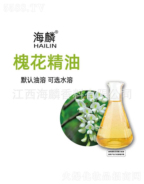 ���������㾫���޹�˾�����뻱������