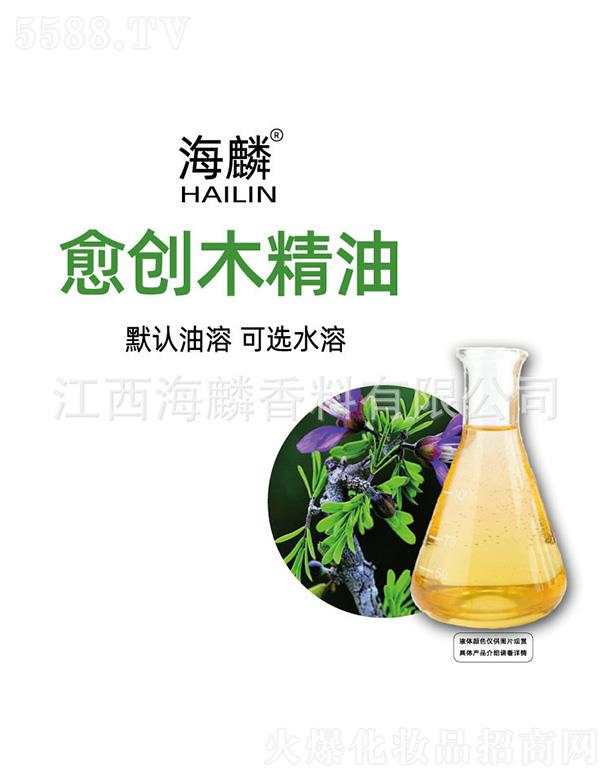 ���������㾫���޹�˾����������(chu��ng)ľ����