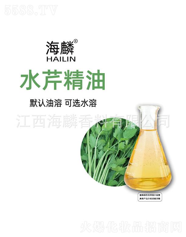 ���������㾫���޹�˾������ˮ�۾���