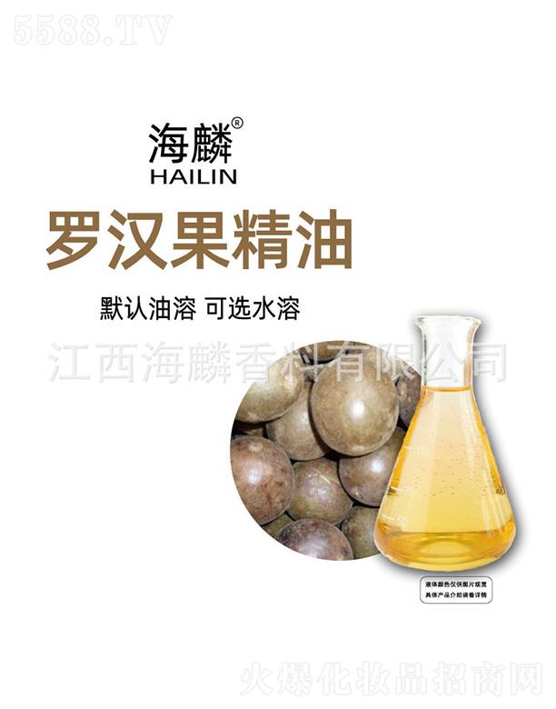 ���������㾫���޹�˾�������_�h������