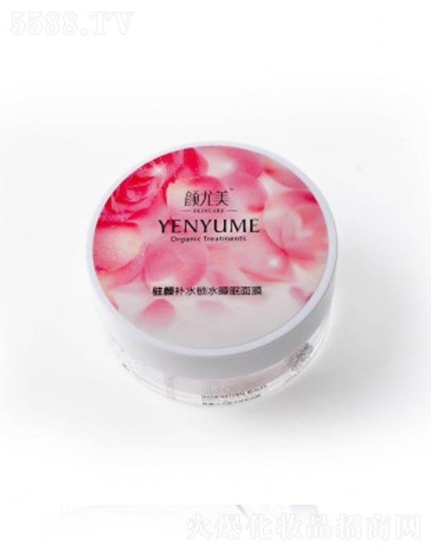 ��h���������Ƽ����޹�˾��������v��aˮ�iˮ˯����Ĥ 100g