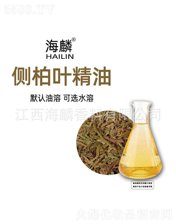 ���������㾫���޹�˾������Ȱ��~����