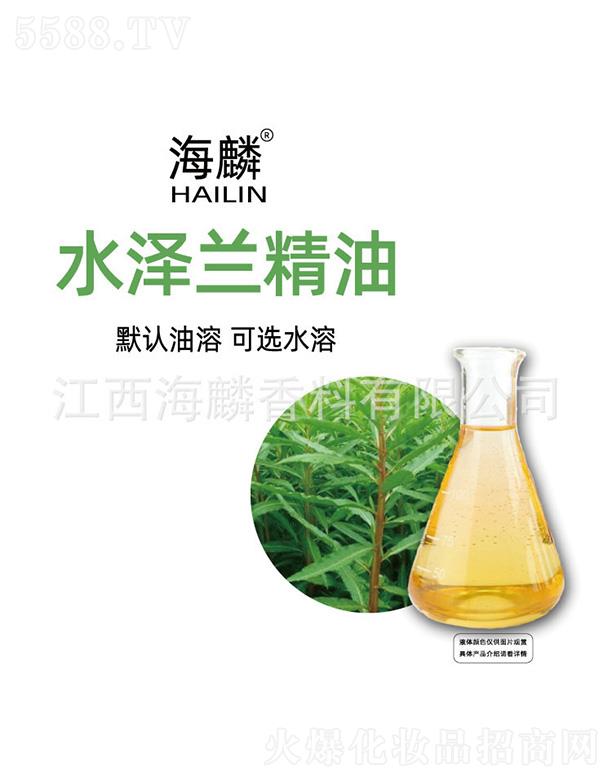 ���������㾫���޹�˾������ˮ���m����