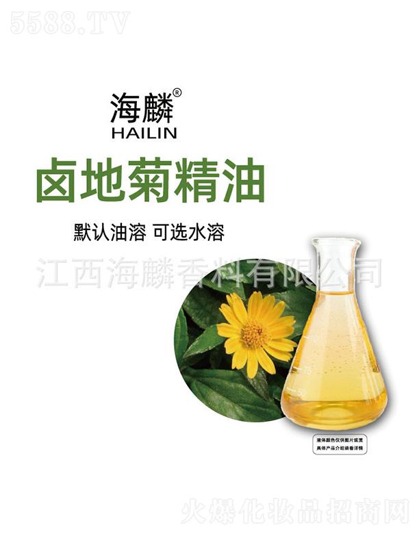 ���������㾫���޹�˾�������u�ؾվ���