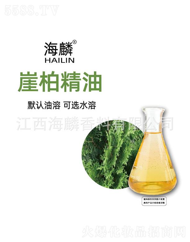 ���������㾫���޹�˾�������°ؾ���