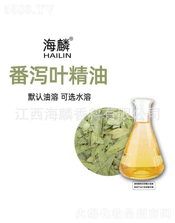 ���������㾫���޹�˾�����뷬�a�~����