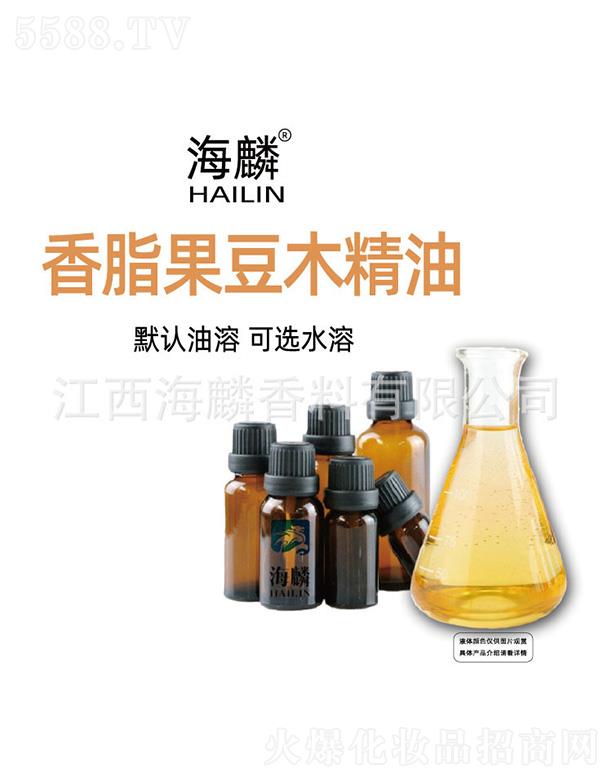 ���������㾫���޹�˾��������֬����ľ����