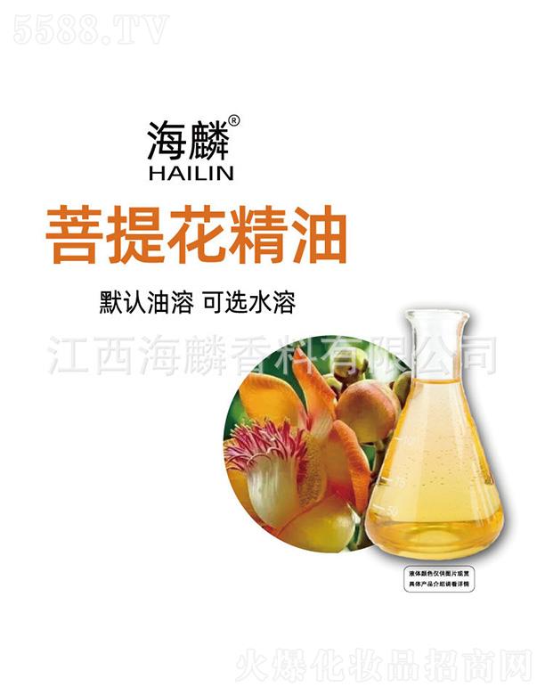 ���������㾫���޹�˾���������Ứ����