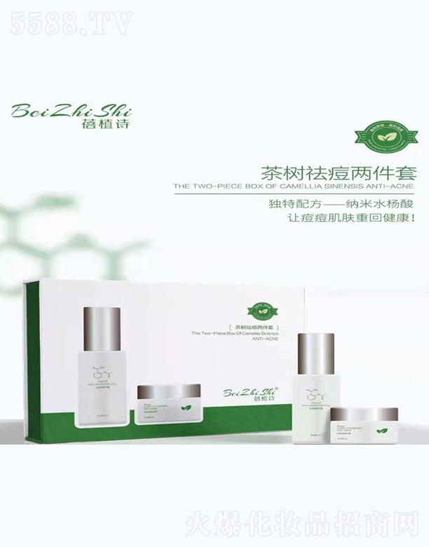 ����Ϫ�������Ƽ����޹�˾����ֲԊ�����ɼ���