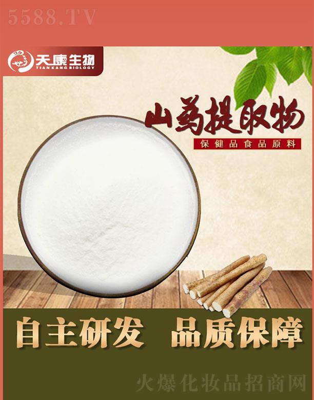 �����쿵����Ƽ����޹�˾���쿵����ɽˎ��ȡ��