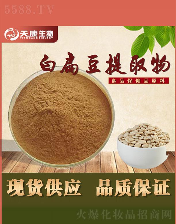 �����쿵����Ƽ����޹�˾���쿵����ױⶹ��ȡ��