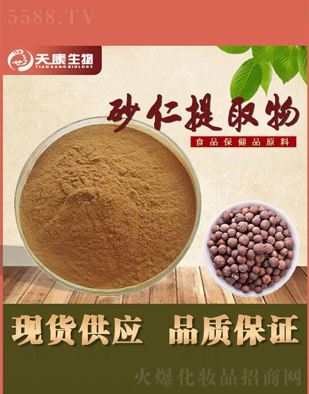 �����쿵����Ƽ����޹�˾���쿵����ɰ����ȡ��