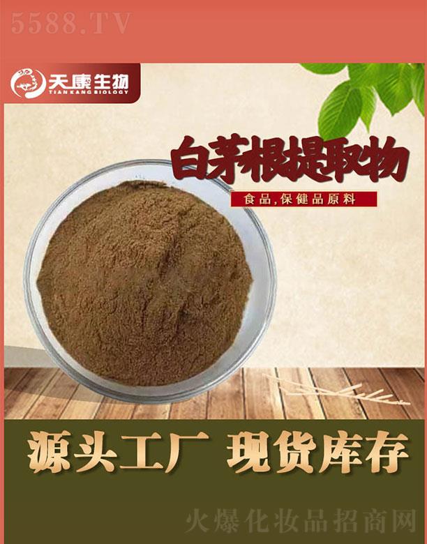 �����쿵����Ƽ����޹�˾���쿵�����é����ȡ��