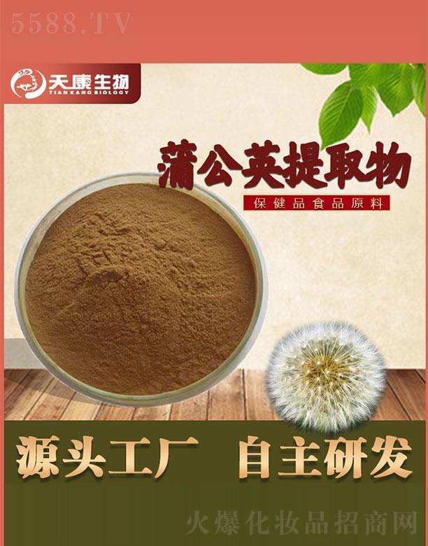 �����쿵����Ƽ����޹�˾���쿵�����ѹ�Ӣ��ȡ��