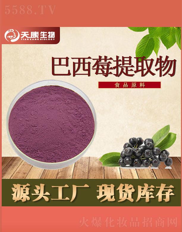 �����쿵����Ƽ����޹�˾���쿵�������ݮ��ȡ��