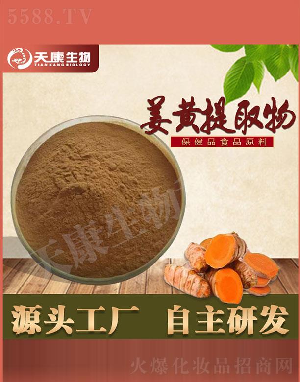 �����쿵����Ƽ����޹�˾���쿵���ｪ�S��ȡ��