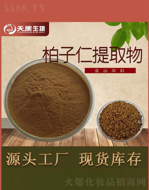 �����쿵����Ƽ����޹�˾���쿵�����������ȡ��