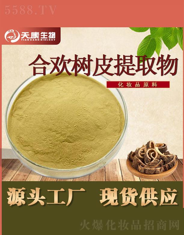 �����쿵����Ƽ����޹�˾���쿵����Ϛg��Ƥ��ȡ��