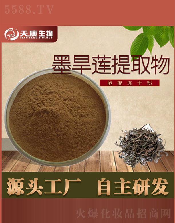 �����쿵����Ƽ����޹�˾���쿵����ī��ɏ��ȡ��