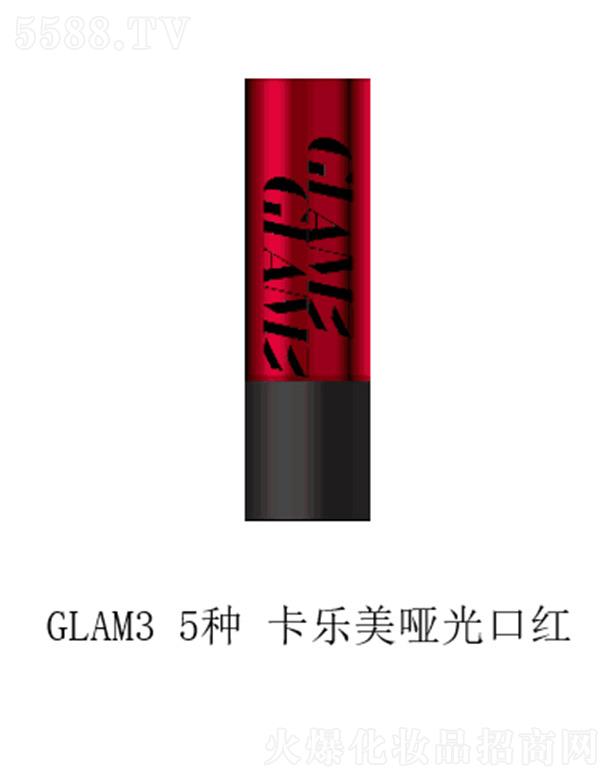 �������Ȼ��yƷ(���)���޹�˾������������ڼt 3.5g