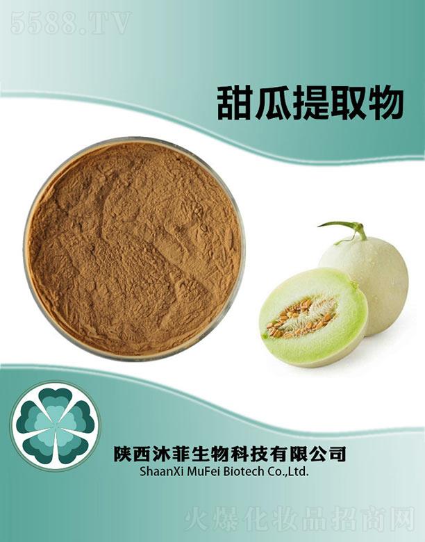 ����������Ƽ����޹�˾����������ȡ��