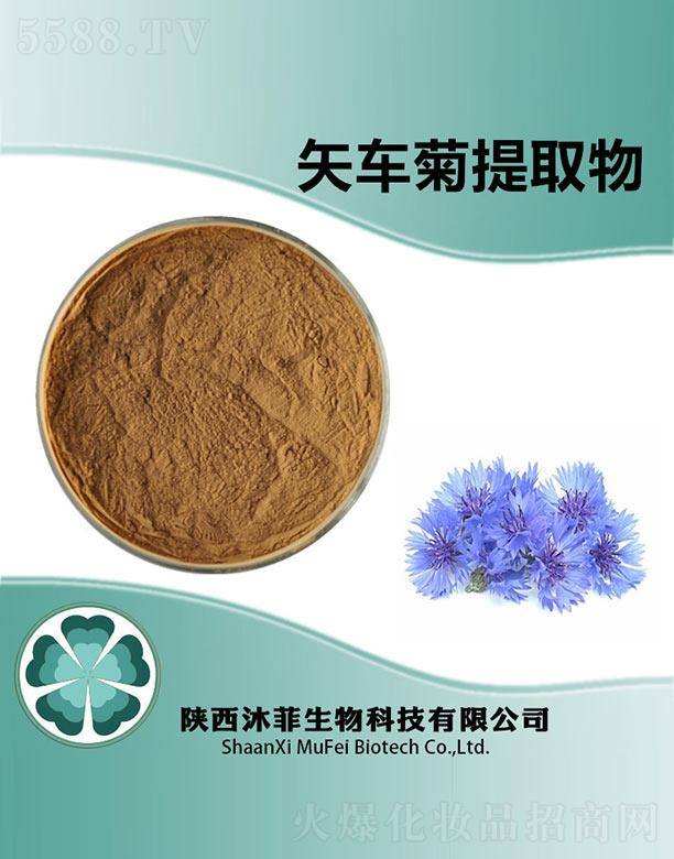 ����������Ƽ����޹�˾�����ʸ܇����ȡ��